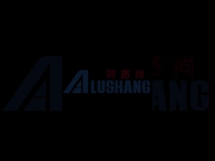 Introducción de la línea de montaje