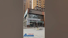 Pared exterior #paneles de aluminio compuesto Cómo ACP puede inflar espacios pequeños visualmente