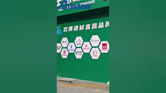 # aluminiocompositepanel # aluminiocompositepanelfactory fácilmente crear un espacio hermoso y práctico