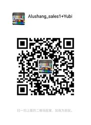 En WeChat