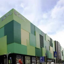 Panel compuesto de aluminio PE 1220x2440mm Resistente a los rayos UV para publicidad